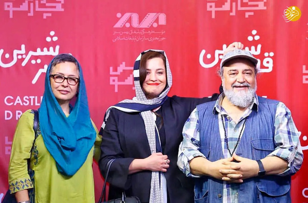 عکس خانوادگی ازیتا حاجیان
