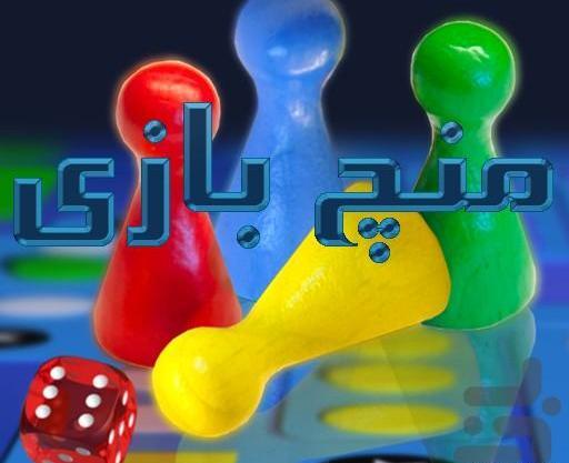 عکس خانوادگی گروهی