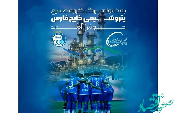 عکس خانوادگی گروهی