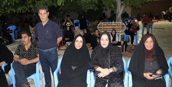 عکس برای گروه خانوادگی در ایتا