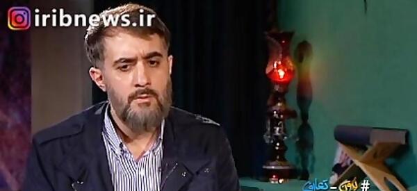 عکس خانوادگی محمد حسین پویانفر