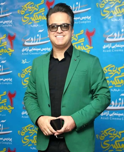 عکس های خانوادگی حامد آهنگی