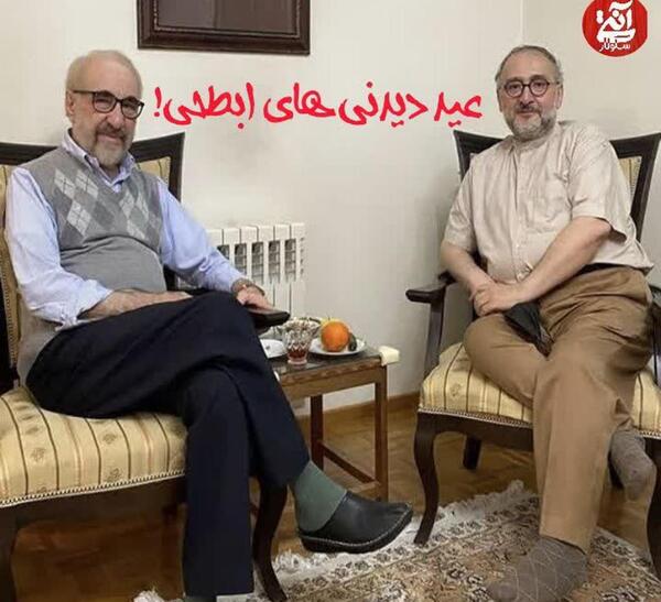 عکس های خانوادگی خامنه ای