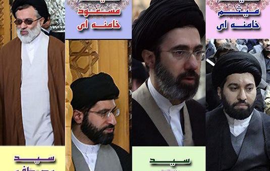 عکس خانوادگی سید علی خامنه ای
