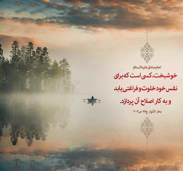 عکس نوشته در مورد خانواده خوشبخت