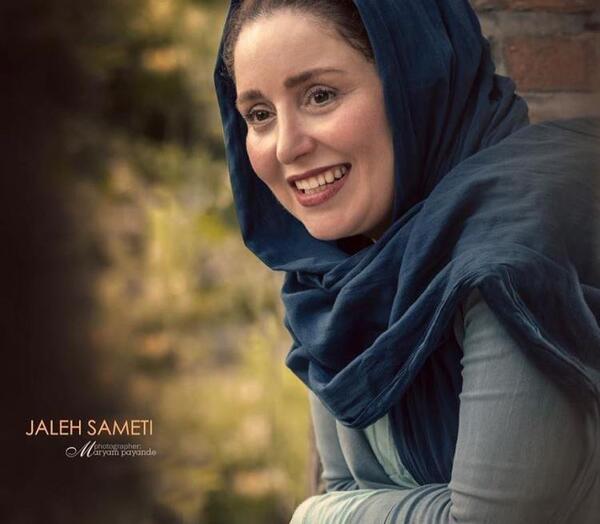 عکس های خانوادگی ژاله صامتی
