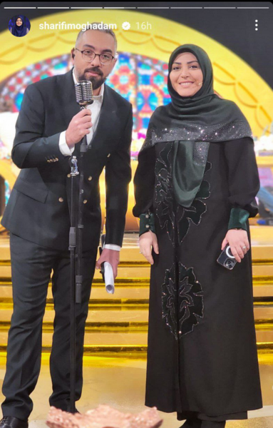 عکس خانوادگی المیرا شریفی نیا