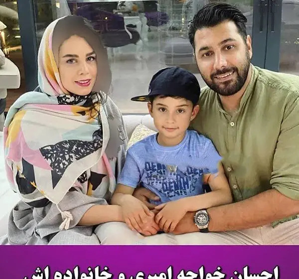 عکس های خانوادگی شیک