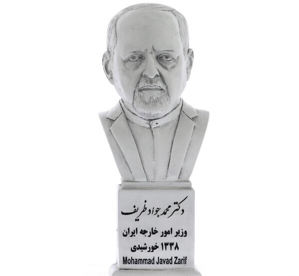 عکس خانوادگی محمد جواد ظریف