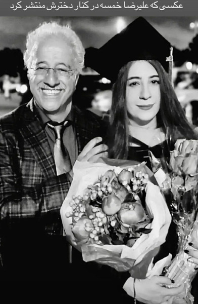 عکس های خانوادگی علیرضا خمسه