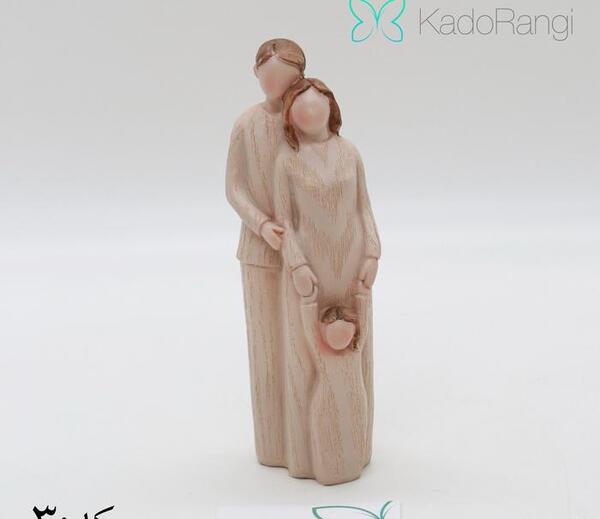 عکس سه نفره خانوادگی فانتزی