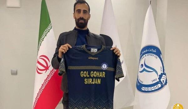عکس خانوادگی امین قاسمی نژاد