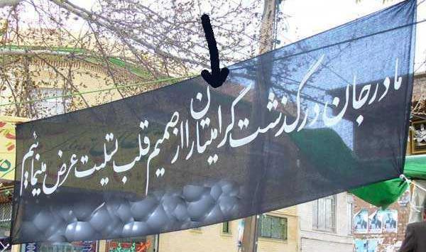 عکس خنده ایرانی