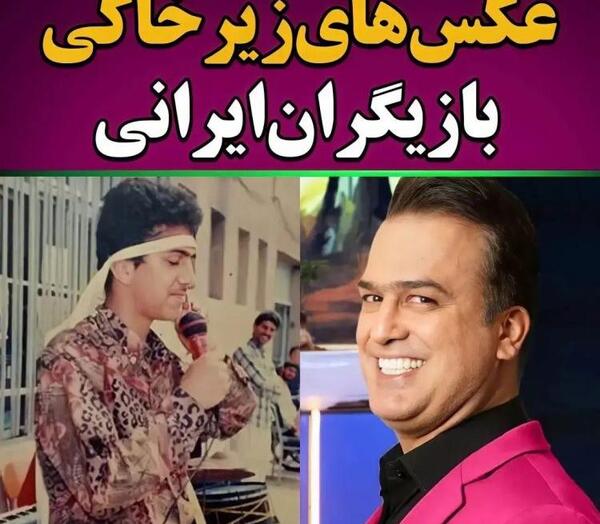 عکس خنده دار از حامد آهنگی