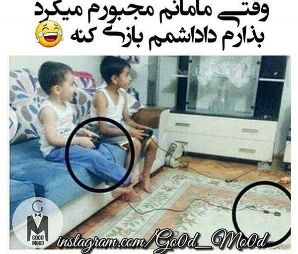 عکس خنده برای پروفایل کانال