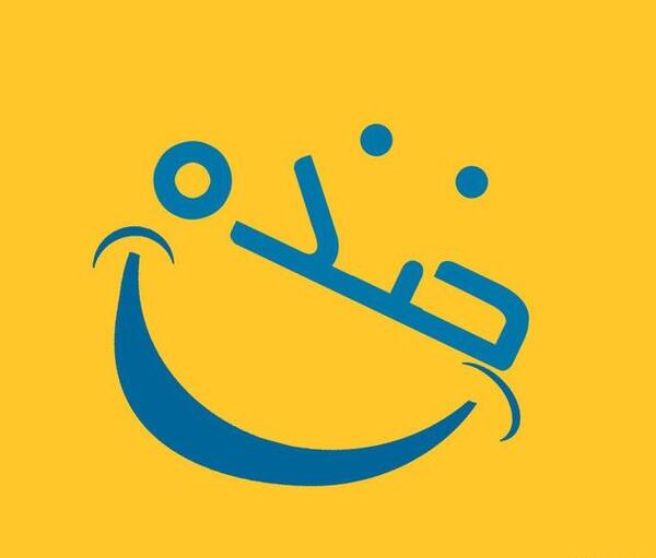 عکس خنده برای پروفایل کانال