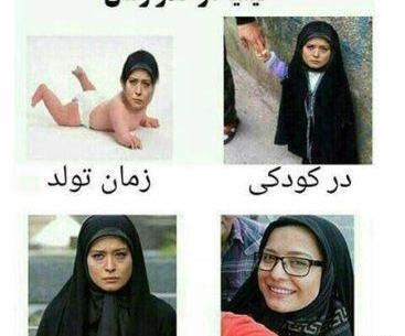 عکس خنده برای پروفایل تلگرام