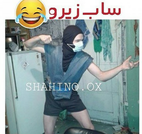 عکس خنده برای پروفایل تلگرام