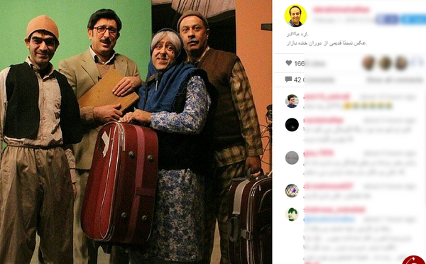 عکس بازیگران خنده بازار