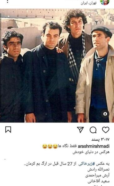 عکس بازیگران خنده بازار