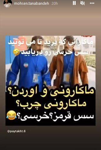 عکس نوشته خنده تلخ