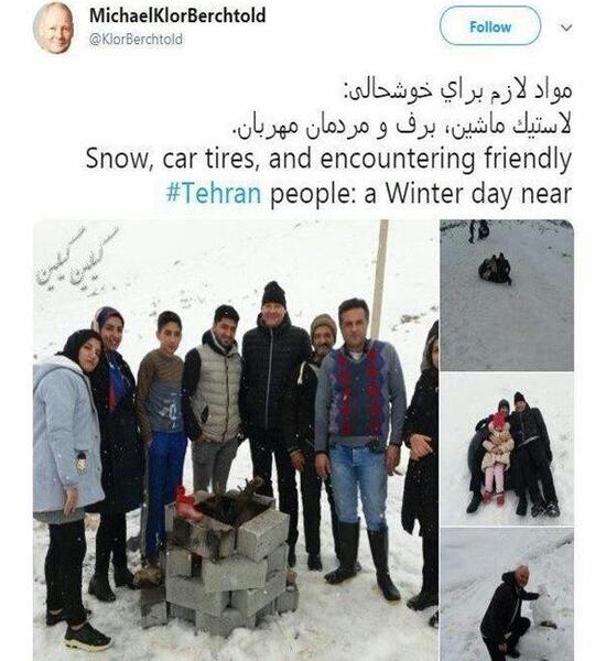 عکس های خنده دار جین