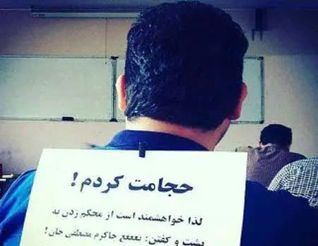 عکس جوک خنده دار زشت