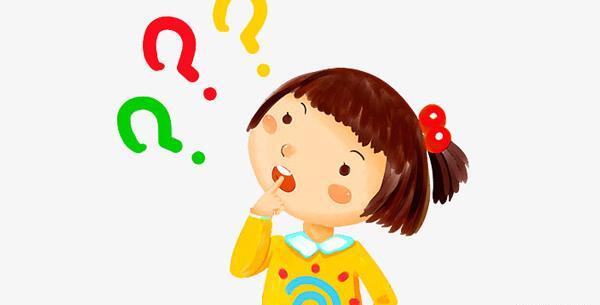 عکس چیستان خنده دار با جواب