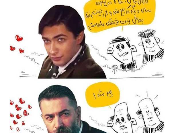 عکس خنده دار چشم چپ