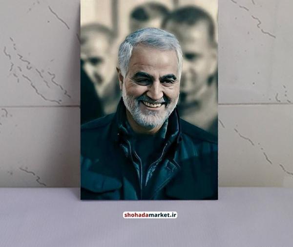 عکس خنده حاج قاسم با کیفیت