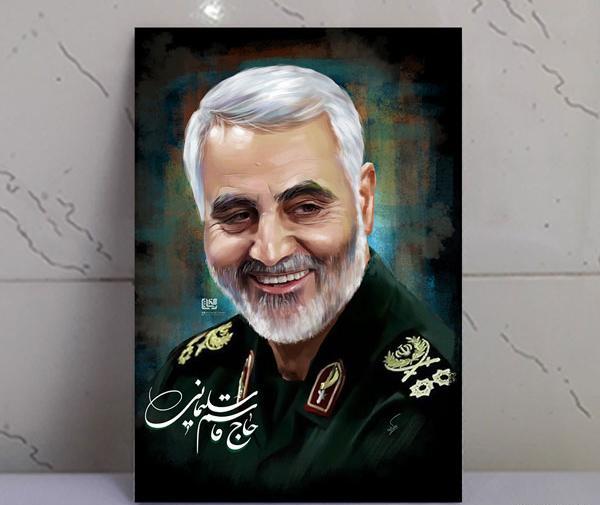 عکس خنده حاج قاسم با کیفیت