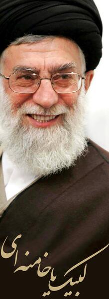 عکس خامنه ای با خنده