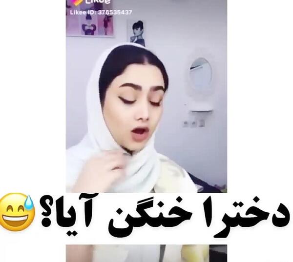 عکس خانم خنده دار