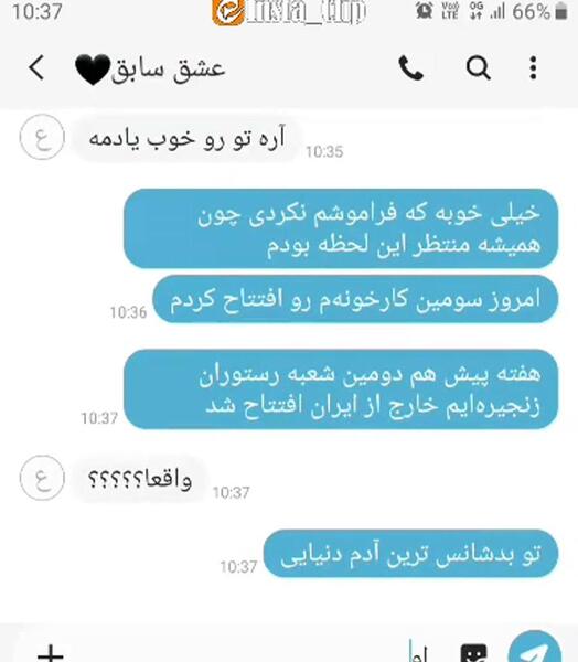 عکس خیلی خنده دار دخترانه