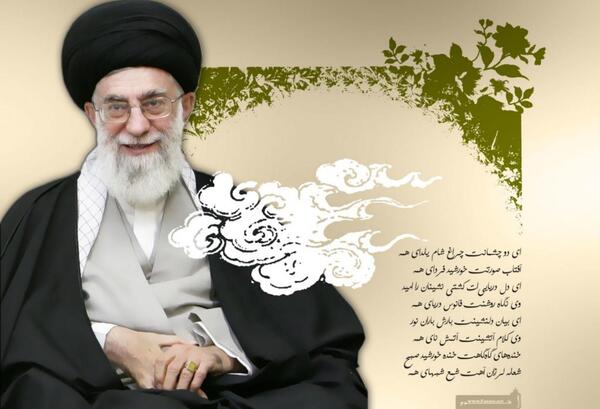 عکس خنده های رهبر