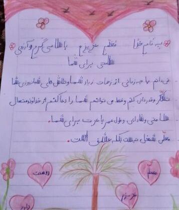 عکس روز خنده دار