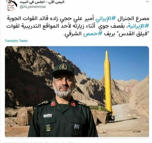 عکس خنده سردار حاجی زاده