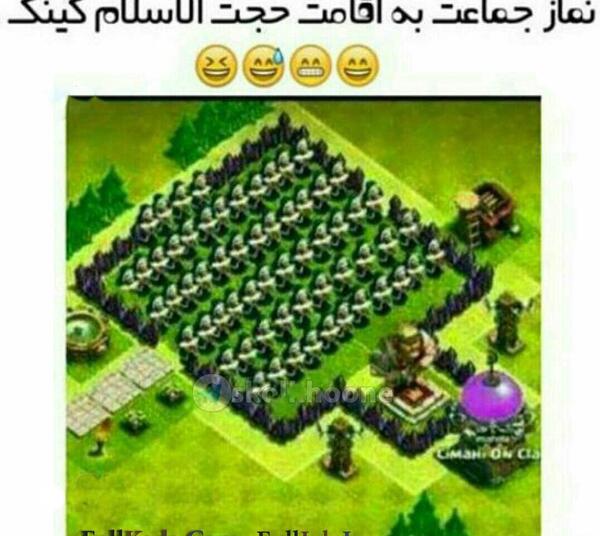 عکس خنده شیطانی ترول