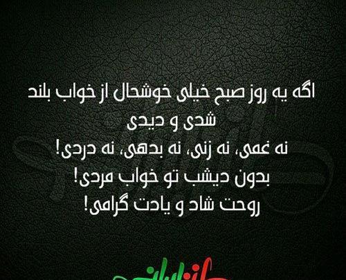 عکس های شاد خنده