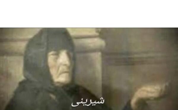 عکس شیرینی خنده دار