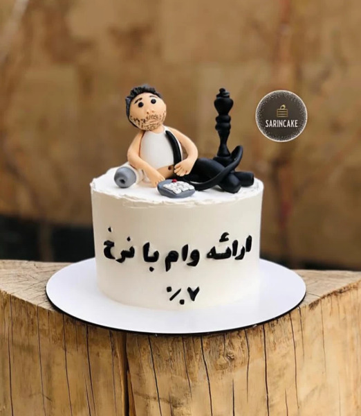 عکس شیرینی خنده دار