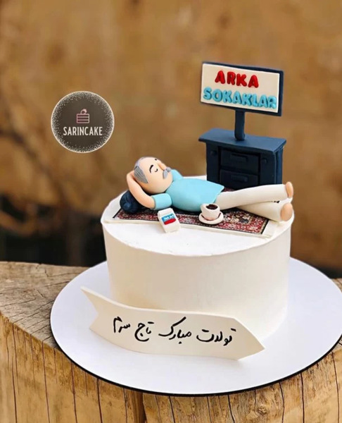 عکس شیرینی خنده دار
