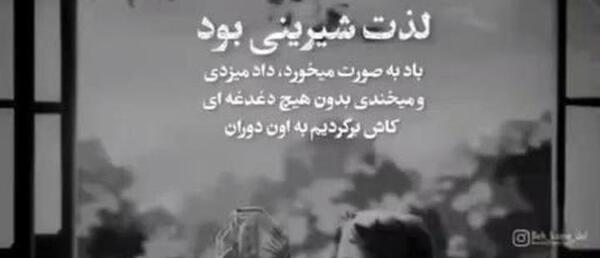 عکس خنده دار شیرینی بده