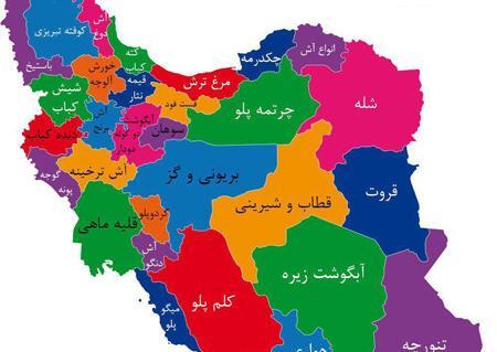 عکس خنده دار شیرینی بده