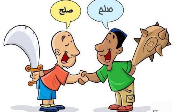 عکس های عروسکی خنده دار