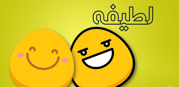عکس خنده دار از عقاب