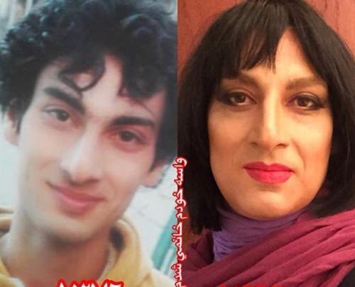 عکس فیک خنده دار
