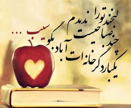 عکس خنده های قشنگ