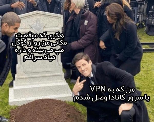 عکس قبر خنده دار