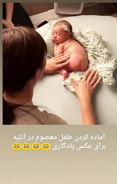 عکس کودکی خنده دار